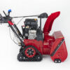 Toro Power Max TRX HD 1428 OXHE - Bild 2