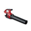 Toro lövblås - 60V Flex Force Powersystem